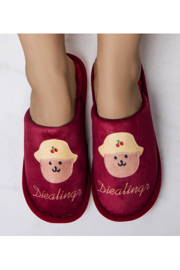 Sarkanas mīkstās čības... 2