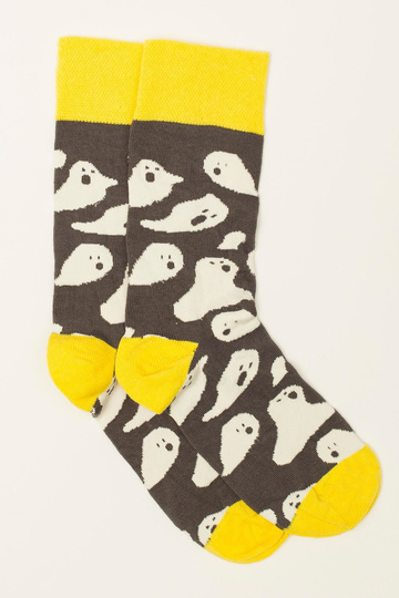 Pelēkas, dzeltenas... 2