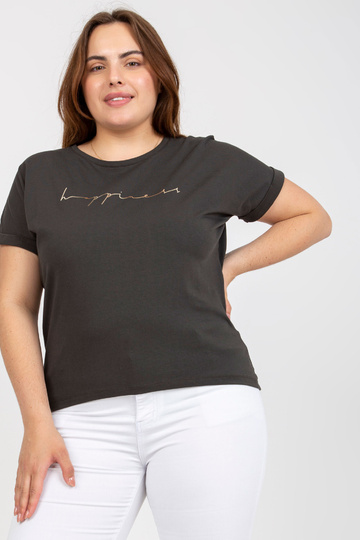 Khaki asimetrisks t-krekls... 2