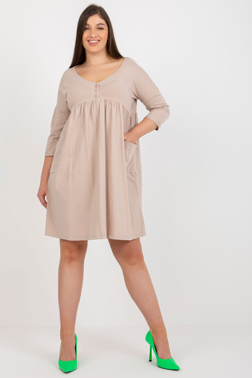 Bēša sporta kreklkleita... 2