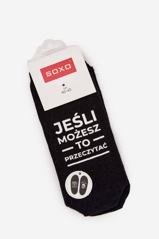 Vīriešu zeķes ar uzrakstu "Iedod man alu" melnā krāsā Vīriešu zeķes ar uzrakstu "Iedod man alu" melnā krāsā