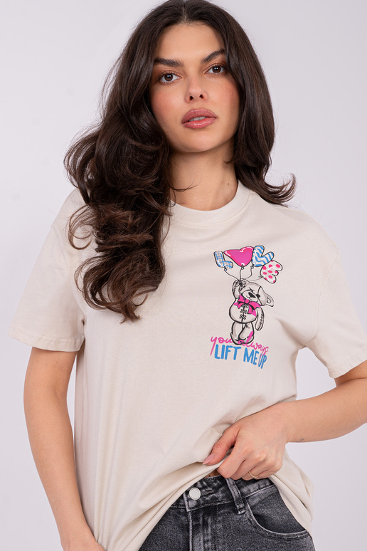 Gaiši smilškrāsas T-krekls